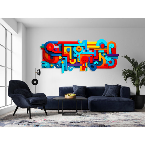 UniQstiQ Printed Acrylic Artworks Handmade Resin/Plastic Wall Decor